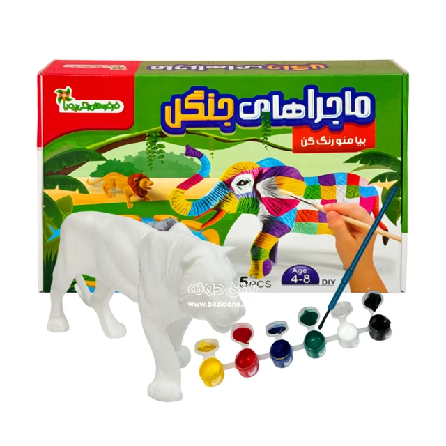 ماجراهای جنگل/بیا منو رنگ کن فرفره های رنگی پویا