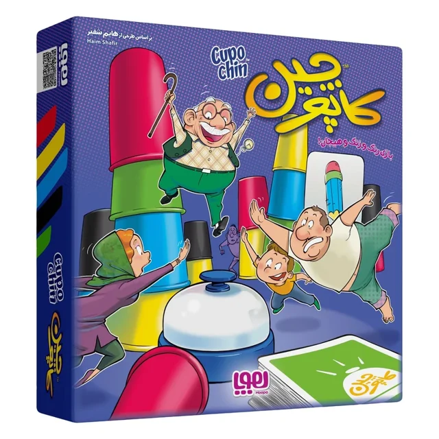 کاپوچین هوپا