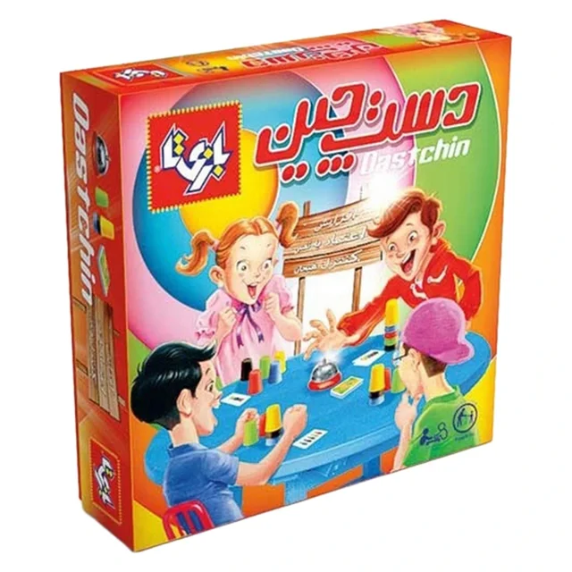 دست چین 4 نفره بازیتا