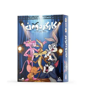 کارگردوون